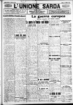 giornale/IEI0109782/1915/Aprile/31