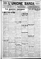 giornale/IEI0109782/1915/Aprile/39