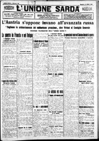 giornale/IEI0109782/1915/Aprile/47