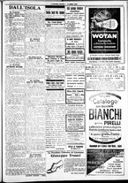 giornale/IEI0109782/1915/Aprile/61