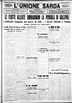 giornale/IEI0109782/1915/Aprile/87