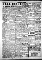 giornale/IEI0109782/1915/Dicembre/23