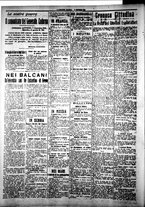 giornale/IEI0109782/1915/Dicembre/30