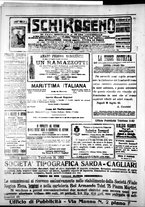 giornale/IEI0109782/1915/Dicembre/60