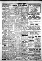 giornale/IEI0109782/1915/Dicembre/7