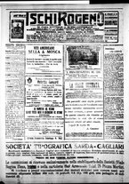 giornale/IEI0109782/1915/Dicembre/73