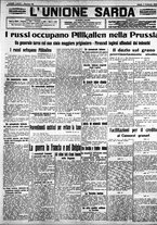 giornale/IEI0109782/1915/Febbraio/1