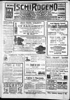 giornale/IEI0109782/1915/Febbraio/112