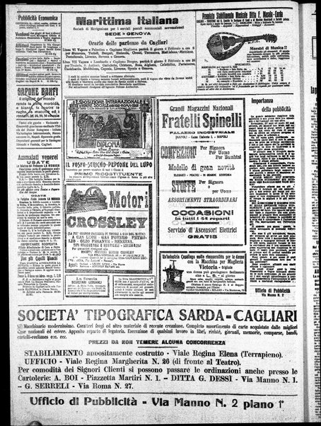 L'unione sarda : giornale settimanale, politico, amministrativo, letterario