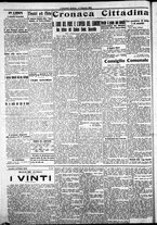 giornale/IEI0109782/1915/Febbraio/22