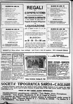 giornale/IEI0109782/1915/Febbraio/52