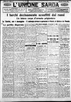giornale/IEI0109782/1915/Gennaio/17