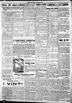 giornale/IEI0109782/1915/Gennaio/18