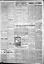 giornale/IEI0109782/1915/Gennaio/22