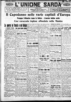 giornale/IEI0109782/1915/Gennaio/5