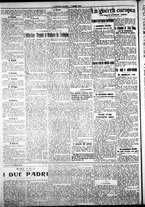 giornale/IEI0109782/1915/Giugno/26