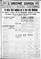 giornale/IEI0109782/1915/Giugno/29