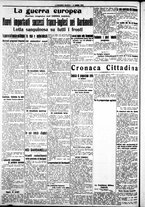 giornale/IEI0109782/1915/Giugno/30