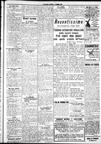 giornale/IEI0109782/1915/Giugno/31