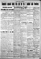 giornale/IEI0109782/1915/Giugno/98