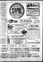 giornale/IEI0109782/1915/Luglio/96