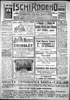 giornale/IEI0109782/1915/Maggio/105