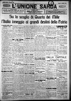 giornale/IEI0109782/1915/Maggio/15