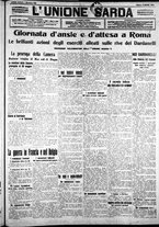 giornale/IEI0109782/1915/Maggio/23