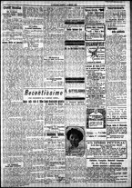 giornale/IEI0109782/1915/Maggio/25