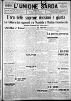 giornale/IEI0109782/1915/Maggio/35