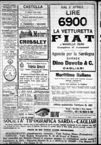 giornale/IEI0109782/1915/Maggio/38