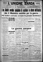 giornale/IEI0109782/1915/Maggio/39