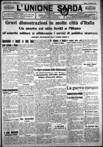 giornale/IEI0109782/1915/Maggio/51