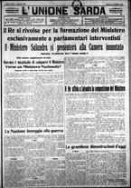 giornale/IEI0109782/1915/Maggio/55