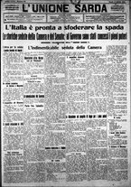 giornale/IEI0109782/1915/Maggio/75