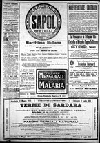 giornale/IEI0109782/1915/Maggio/93