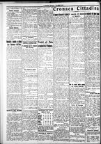 giornale/IEI0109782/1915/Marzo/110
