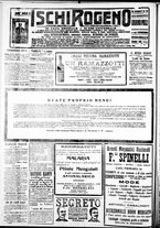 giornale/IEI0109782/1915/Marzo/122