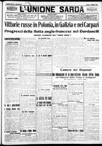 giornale/IEI0109782/1915/Marzo/13