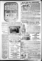 giornale/IEI0109782/1915/Marzo/16
