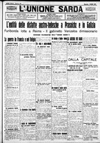 giornale/IEI0109782/1915/Marzo/25