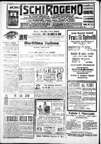 giornale/IEI0109782/1915/Marzo/28