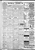 giornale/IEI0109782/1915/Marzo/35