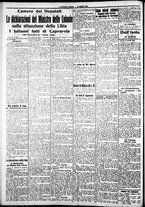 giornale/IEI0109782/1915/Marzo/38