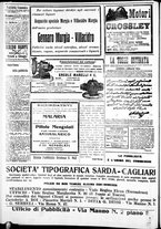 giornale/IEI0109782/1915/Marzo/4