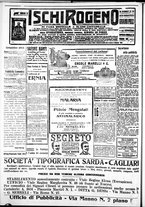 giornale/IEI0109782/1915/Marzo/96
