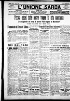giornale/IEI0109782/1915/Ottobre/13