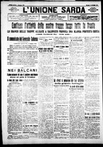 giornale/IEI0109782/1915/Ottobre/17