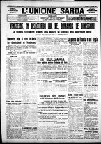 giornale/IEI0109782/1915/Ottobre/25