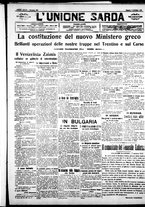 giornale/IEI0109782/1915/Ottobre/29